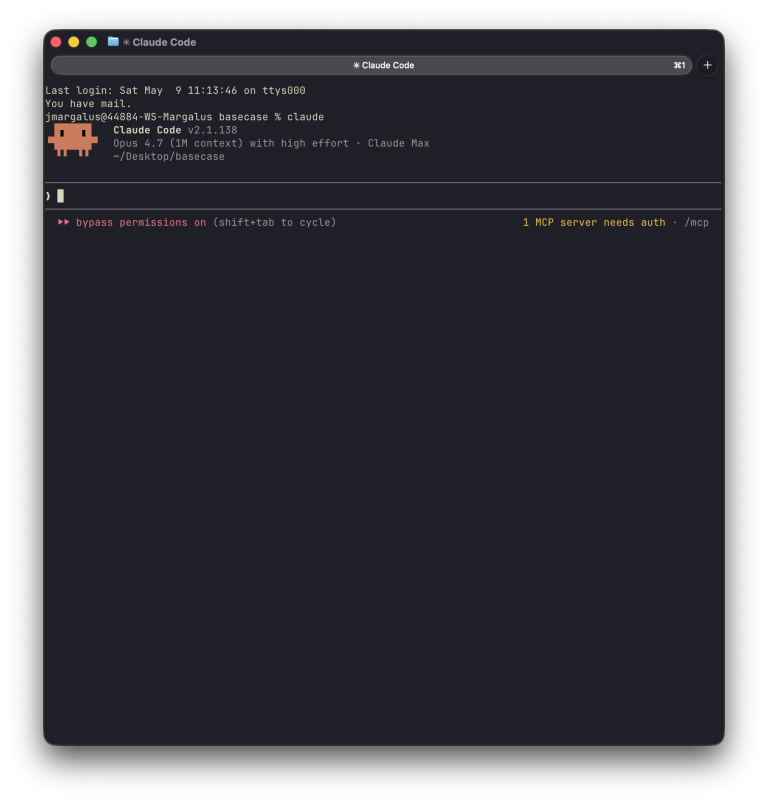 Terminal screenshot of Claude Code v2.1.138 starting up, showing the empty prompt and status bar.